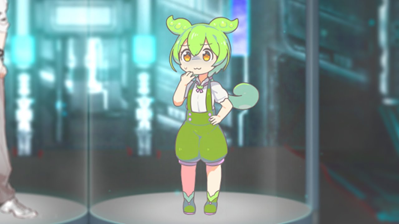 ずんだもん、あなたは呪いを押し付けられる側です