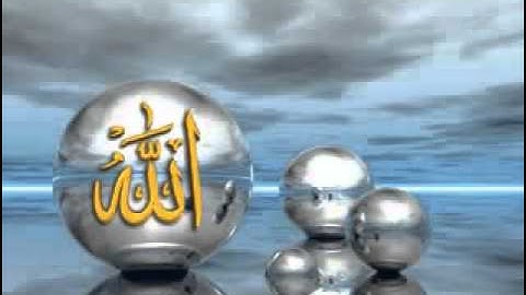 سورة الشورى الشيخ عبد المحسن القاسم