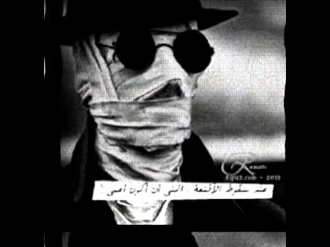 راب كبار المجال  