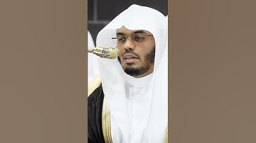 #ياسر_الدوسري  #الحرم_المكي #الجمعة #مكة #قران #الشيخ_د_ياسر_الدوسري #تلاوة #الحرم #الحرمين_الشريفين