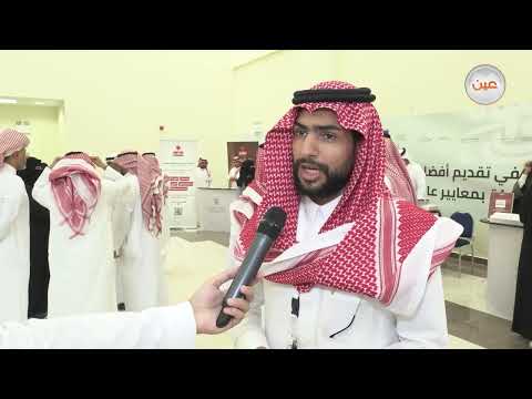 يوم المهنة في الكلية التقنية للبنات بالرياض