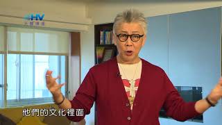 20180818恩典365 - 築夢-約瑟 - 失去祝福 : 不要自欺 要仰望神經歷得勝