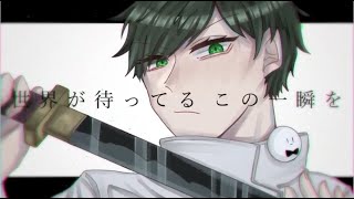 【手描きMAD】廻/廻/奇/譚【ぴく.とは.うす】