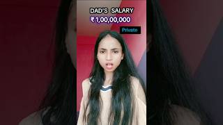You can see your dad salary #youtube #shorts #viral #video