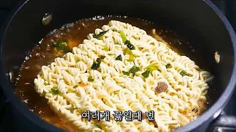라면끓이기 팬티주의