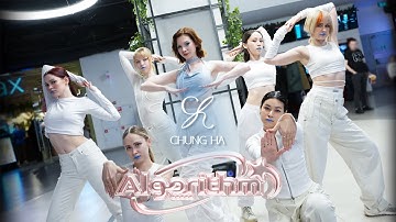 [K-POP IN PUBLIC | ONE SHOT] CHUNG HA 청하 - 알고리즘 Algorithm by ICD FAMILY