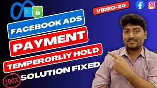 How To Fix The Facebook Payment On Hold Problem | #facebookadsforclients