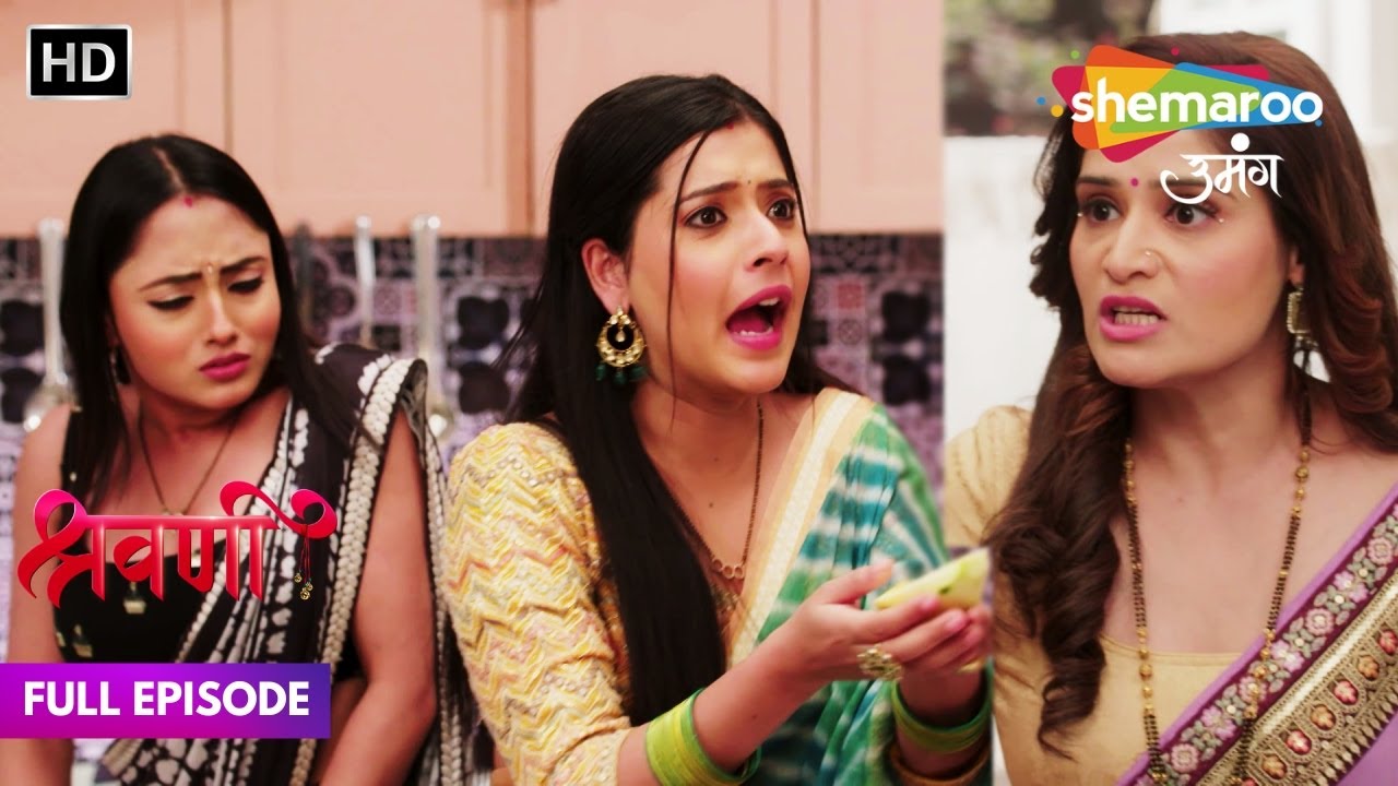 Shravani - Hindi Drama Show| New Episode 269 | Chandra ka Naya Chaal Shravani ke khilaaf | TV Serial