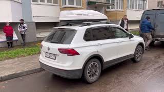 Volkswagen Tiguan 2021 установка багажника на рейлинги. Автобкс Terra Drive 480 белый глянец. Тигуан