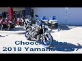 Chooch Rides - 2018 Yamaha MT07