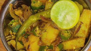 दादी के हाथ से खाई पहली बार आलू भिंडी || aloo bhindi recipe cookingshorts @happymind1418