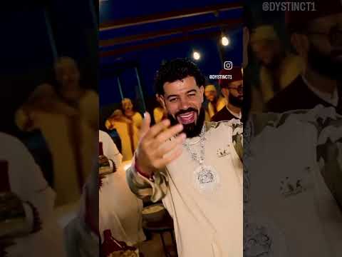 أنا نديك أنا نديك تشوفي الميمة