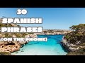 30 spanish phrases on the phonelets learn spanish speak spanish fluentlylearn spanish fast