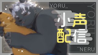 おつかれさまです。