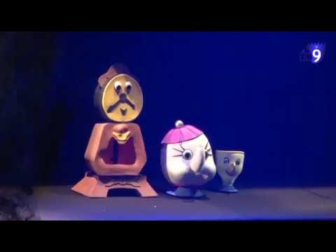 ახალციხის თოჯინების თეატრის პირველი პრემიერა