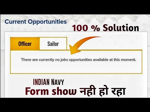 Navy form show nhi ho rha | Navy SSR/AA Current opportunities not showing | Navy form apply problem