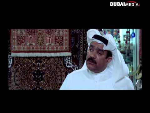 مسلسل نوح الحمام الحلقة 20