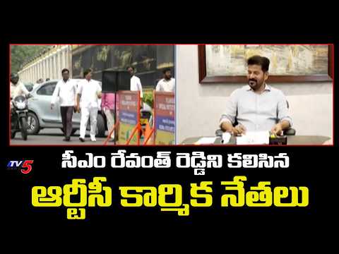 మీ సమస్యలను పరిష్కరిస్తాం..RTC Union Leaders Meet CM Revanth Reddy | TV5 News - TV5NEWS