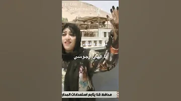 نوبية وافتخر واعشق نوبتي 