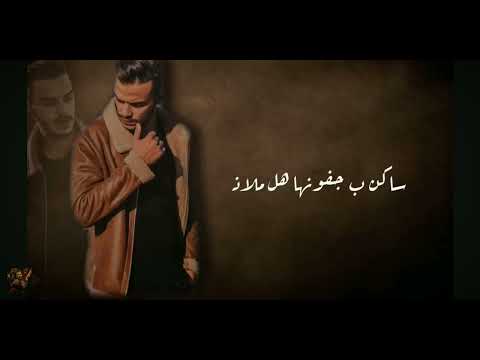  نجوم   