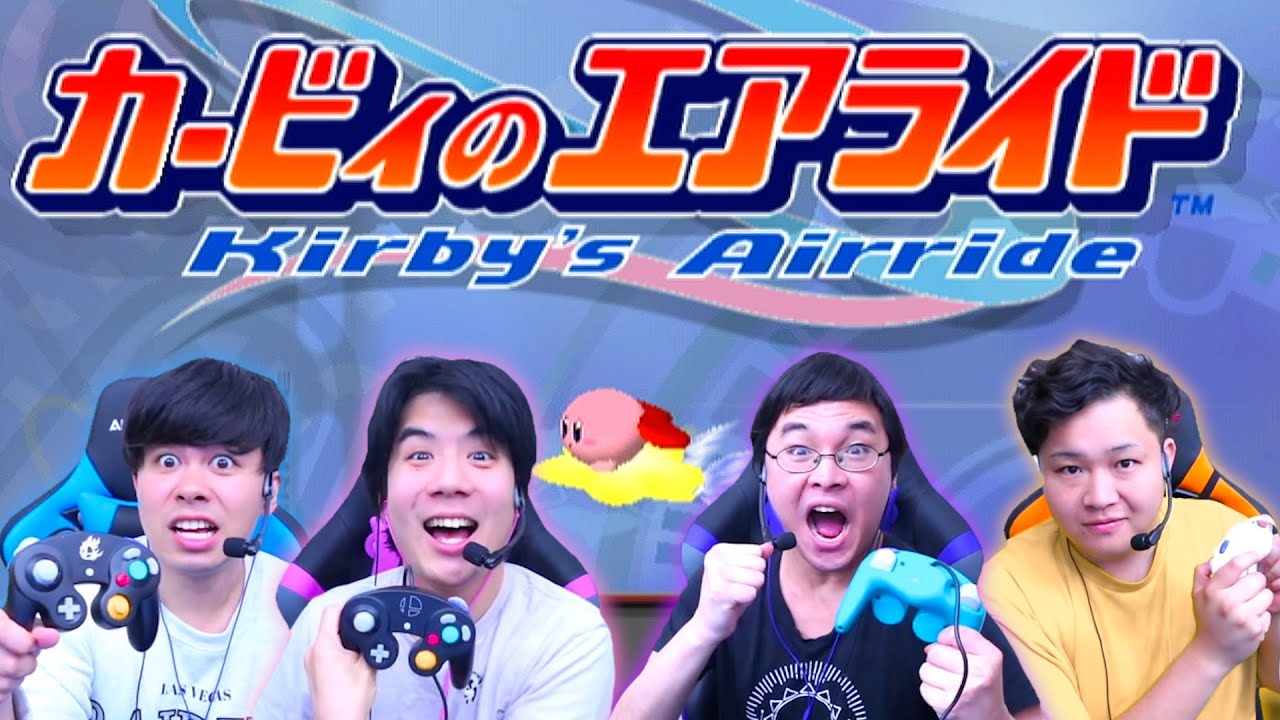 22年ぶりに新作「カービィのエアライダー」が出る神ゲー【カービィのエアライド】