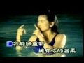 se ni se ni se ni wang cie