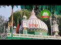 Part 97 kgn page  dargha sabir piya  karamat khwaja garib nawaz