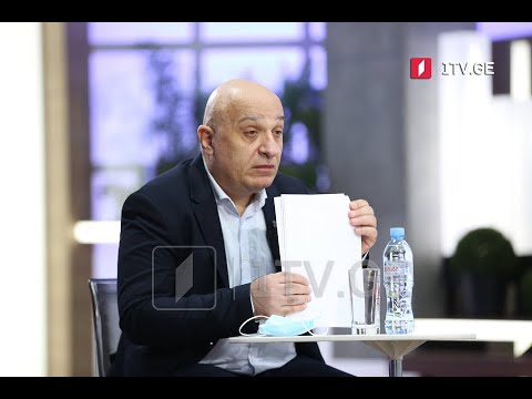 გიორგი იასაშვილი - საზოგადოებრივი მაუწყებლის სამეურვეო საბჭოს წევრობის კანდიდატი