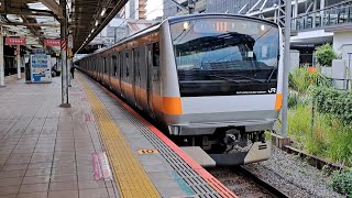 JR東日本中央快速線E233系T32編成快速東京行き国分寺駅到着(2023/8/21)