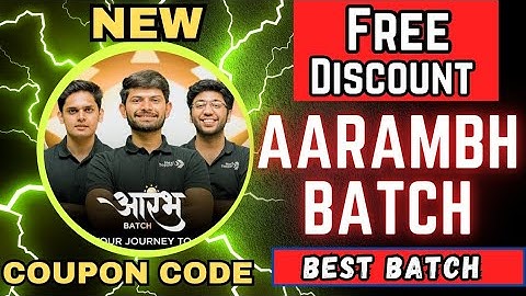 Free Aarambh Batch Class 10 Discount 2025-2026🤑 | New Coupon Code🤑 | Next Toppers | CBSE |Best Batch