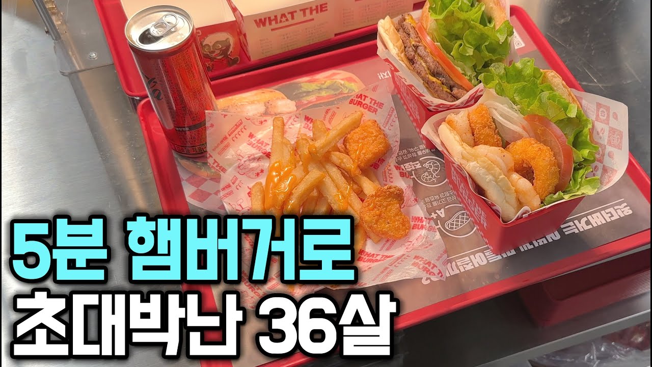 100% 자동화 매장 만들어서 초대박난 36살