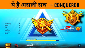 😡Got -100 Season 18 Duo Conqueror - SAMSUNG,A3,A5,A6,A7,J2,J5,J7,S5,S6,S7,59,A10,A20,A30,A50,A70