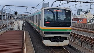 JR東日本宇都宮線E231系U518編成普通平塚行き赤羽駅到着(2023/10/1)