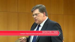 Редкие заболевания