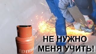 Болгарка как продолжение руки, 10 лет РЕЖУ! Техника безопасности и правила реза