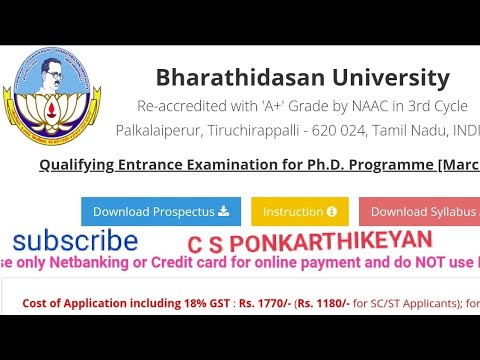 BHARATHIDASAN UNIVERSITY PhD entrance test March 2022 notification How to apply for  PhD entrance ??