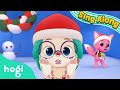 Have You Seen Hogi Santa S Beard Pinkfong Hogi Nursery Rhymes Kids Songs mp3