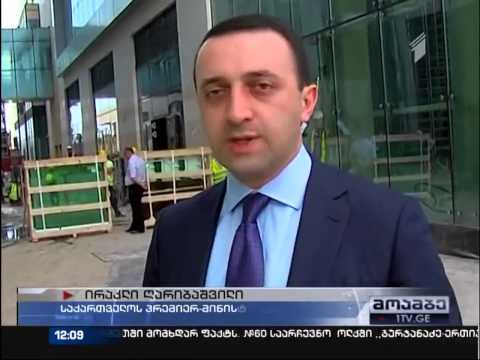 აპარტოტელ \"ლე პორტის\" გახსნა, ქ.ბათუმში.