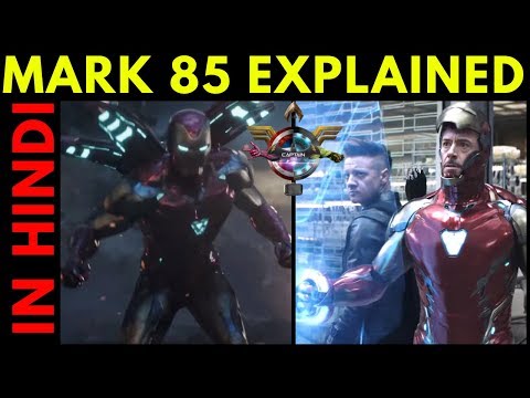 IRONMAN MARK 85 BREAKDOWN