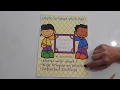 Learn to Read with Lourdes Sultana