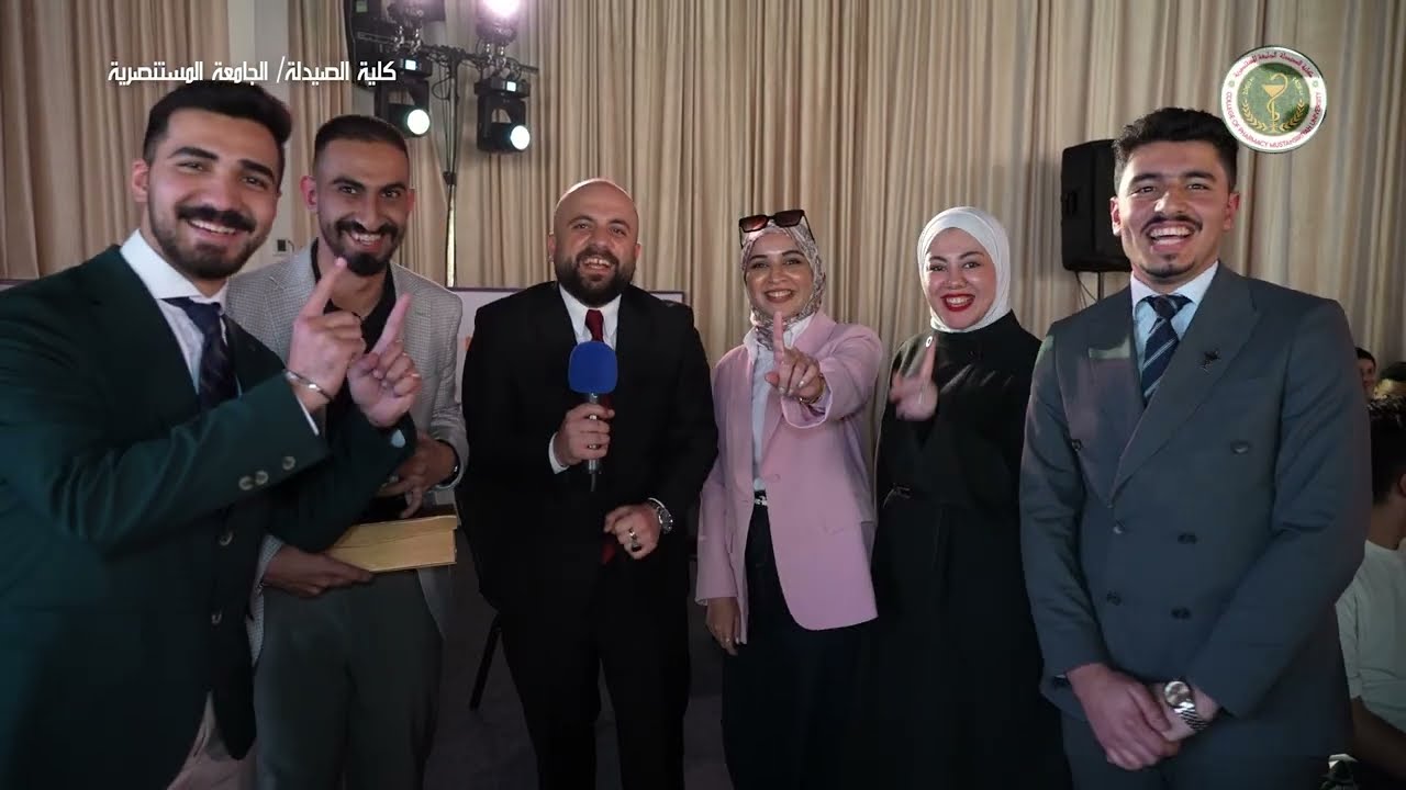 جانب من فعاليات اليوم الثاني للمؤتمر الدولي العلمي الأول لكليات الصيدلة في العراق