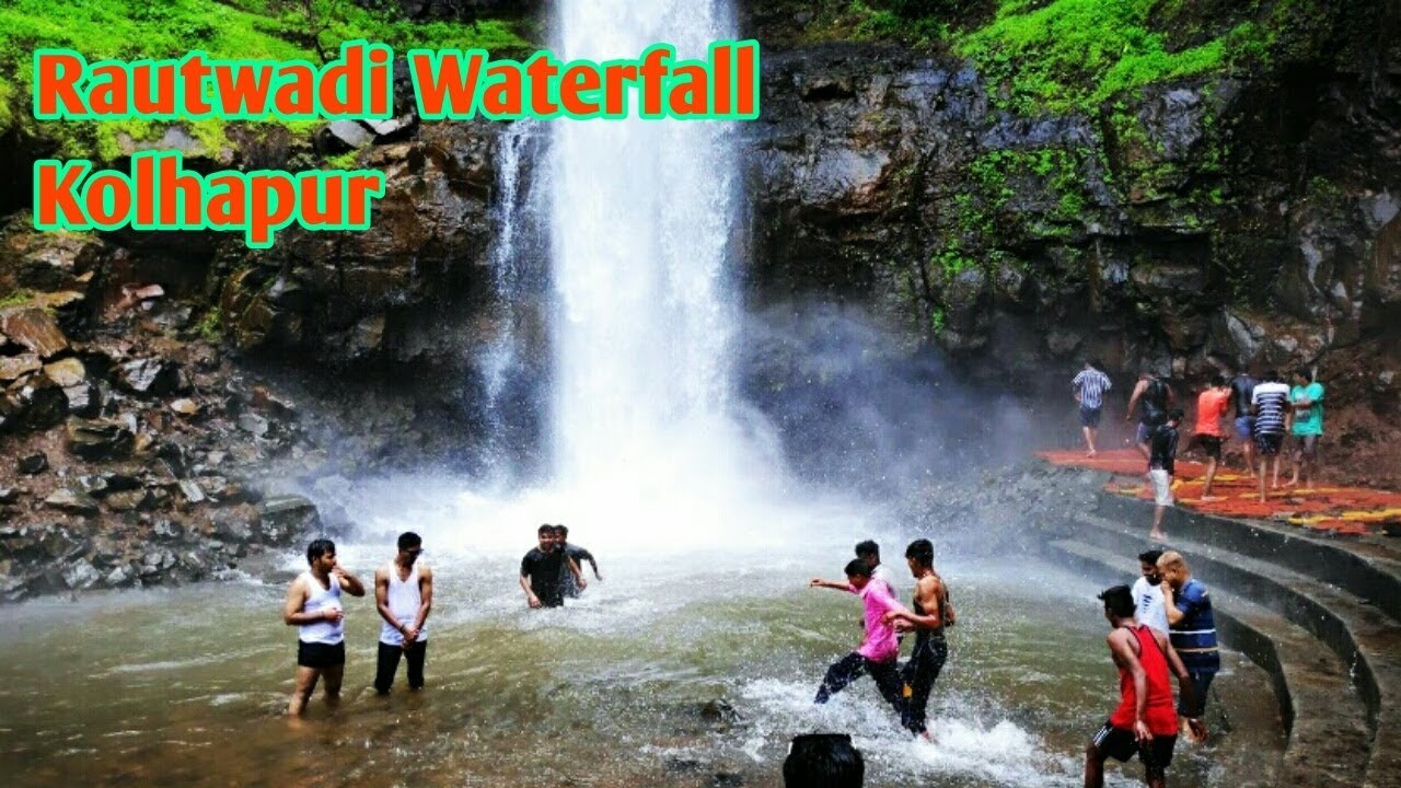 Rautwadi Waterfall Kolhapur Butifull Place Waterfalls 2019. YouTube