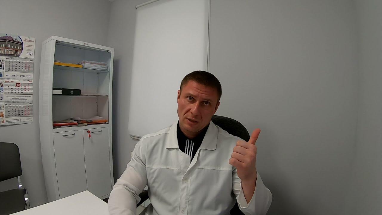 Травматолг о ситуации в городе на 1 ноября - YouTube