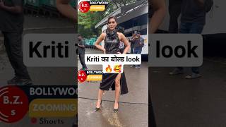 Kriti Sanon Stunning Look viral shorts short bollywood entertainment kritisanon shortsvideo