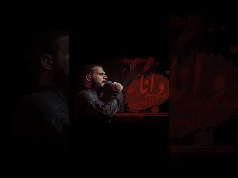 حبيتت،، فكرتي=@ #جيش_فدك#محمد_باقر_الخاقاني