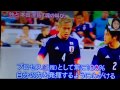 【本田圭佑】独占インタビュー『魂の叫び！』part.2 ブラジルW杯 日本vsギリシャ コロンビア