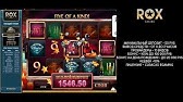 Рабочее зеркало rox rox games com