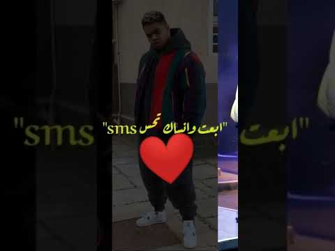 ايديكو فوق انفخ وافسيك بس مالي نفس 