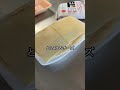 やる気ゼロの日に作るチーズ海老リゾット🧀🦐🫕 #ライフハック #アレンジ料理 #ズボラ