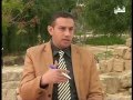 بين الركام ام عامر الاثري 18 12 2014